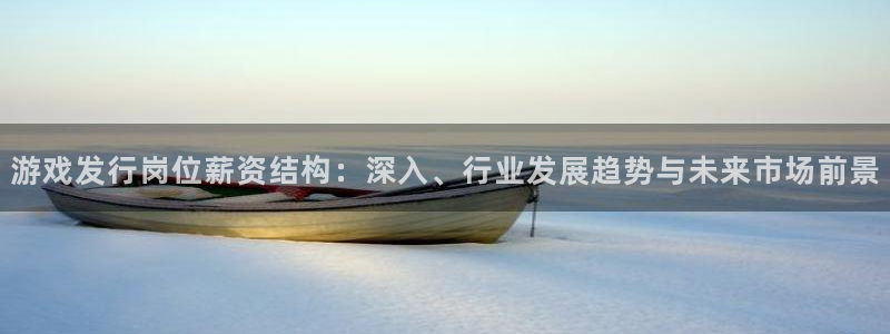 pp电子官网是什么娱乐?