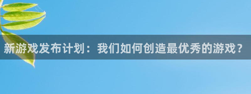 pp电子官网平台招商qq