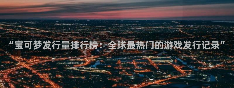 pp电子官网是赌博么