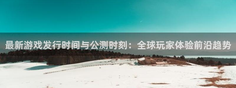 pp电子官网开户待遇