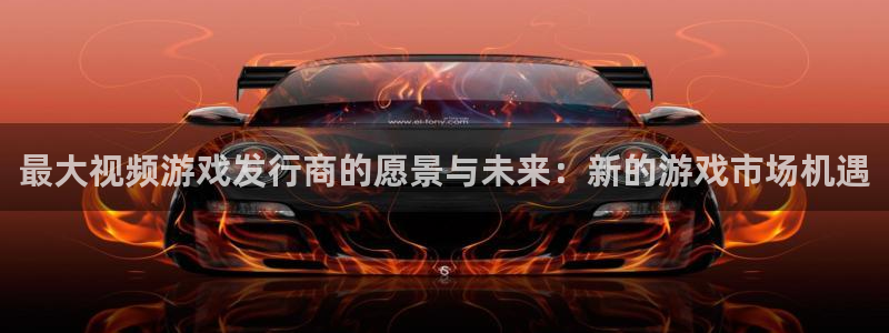 pp电子官网分红