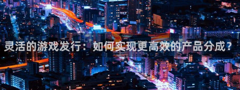 重庆pp电子子文化传播有限公司