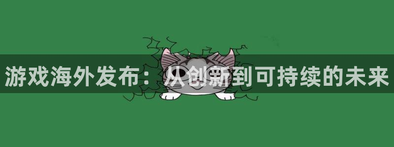 pp电子logo片头米高梅狮子